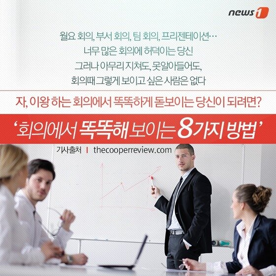 본문 이미지 - 2015.04.23/뉴스1 ⓒ News1