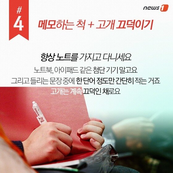 본문 이미지 - 2015.04.23/뉴스1 ⓒ News1