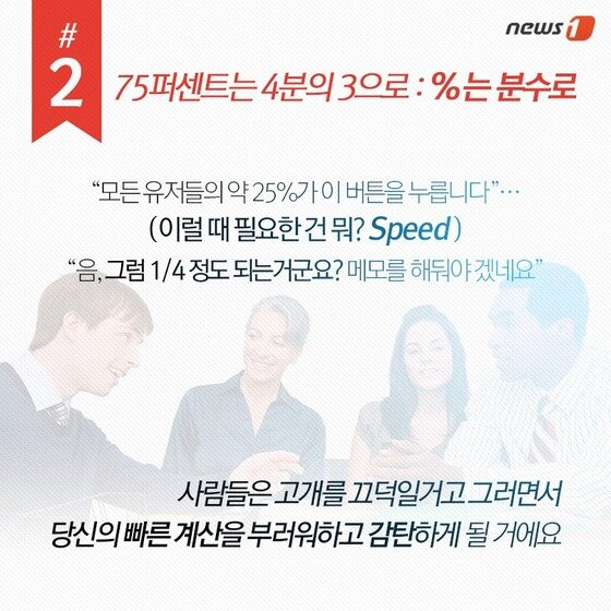 본문 이미지 - 2015.04.23/뉴스1 ⓒ News1