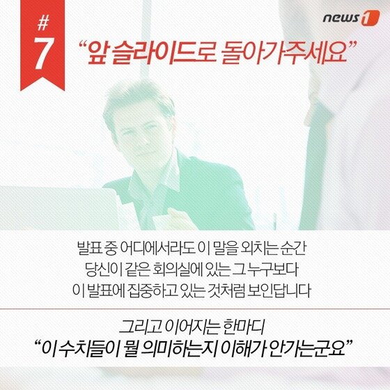 본문 이미지 - 2015.04.23/뉴스1 ⓒ News1