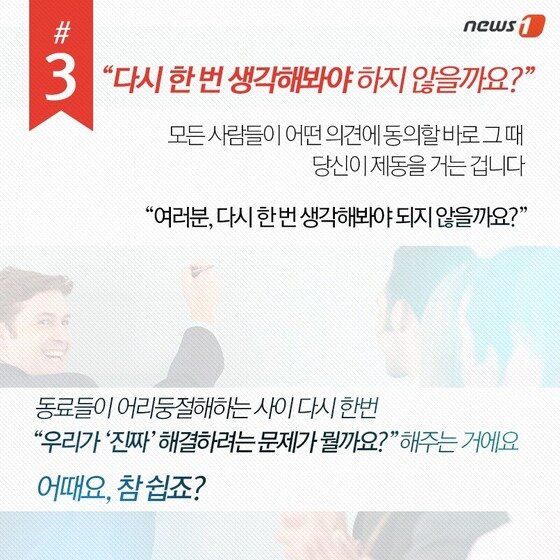 본문 이미지 - 2015.04.23/뉴스1 ⓒ News1