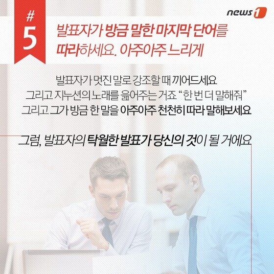 본문 이미지 - 2015.04.23/뉴스1 ⓒ News1