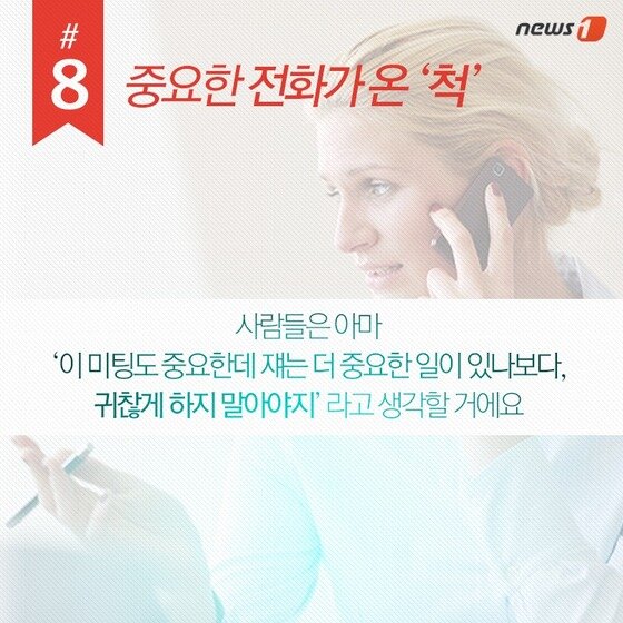 본문 이미지 - 2015.04.23/뉴스1 ⓒ News1