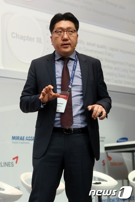 (서울=뉴스1) = 변부환 서강대학교 기술경영대학원 겸임교수가 23일 오후 서울 여의도 콘래드호텔에서 Back to Zero: 담대한 실행'을 주제로 열린 머니투데이미디어 주최 …