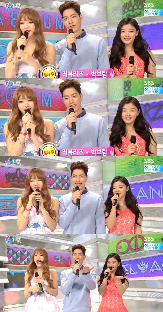 본문 이미지 - 하니가 성대모사를 선보였다.ⓒ News1스포츠/ SBS 캡쳐