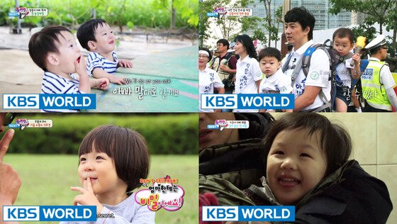 본문 이미지 - KBS2 예능 프로그램 ‘슈퍼맨이 돌아왔다’가 유튜브 누적 조회수 1억뷰을 돌파했다.ⓒ 뉴스1스포츠 / KBS