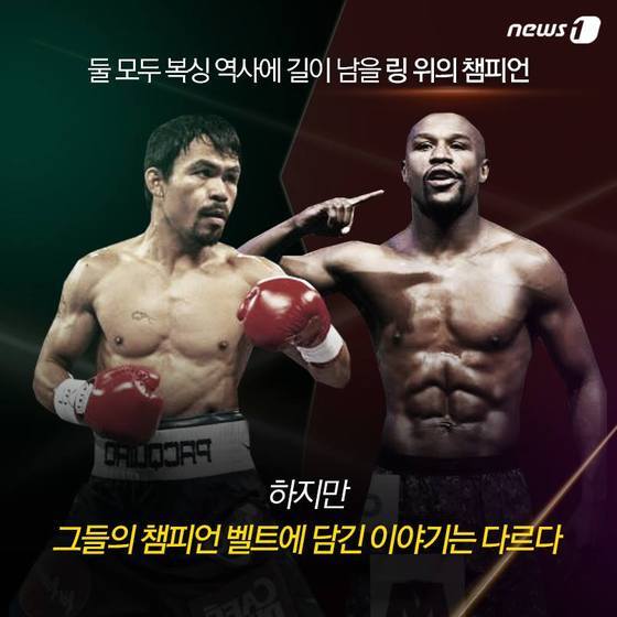 본문 이미지 - 2015.04.29/뉴스1 ⓒ News1