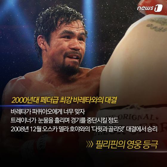 본문 이미지 - 2015.04.29/뉴스1 ⓒ News1