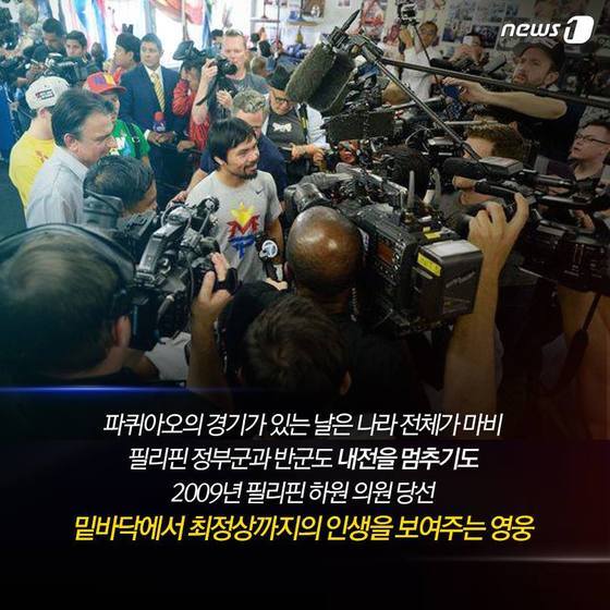 본문 이미지 - 2015.04.29/뉴스1 ⓒ News1