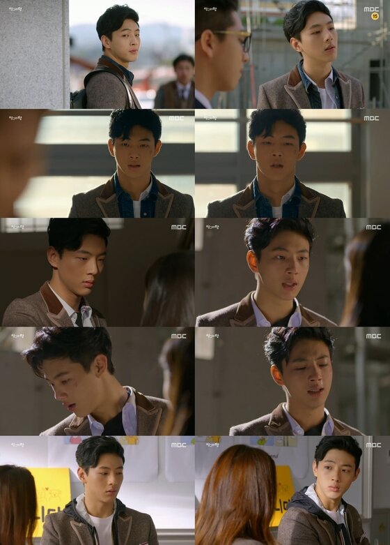 본문 이미지 - 지난 2일 밤 10시 MBC 수목드라마 &acute;앵그리맘&acute; 6회가 방송됐다. ⓒ 뉴스1스포츠 / MBC &acute;앵그리맘&acute; 캡처