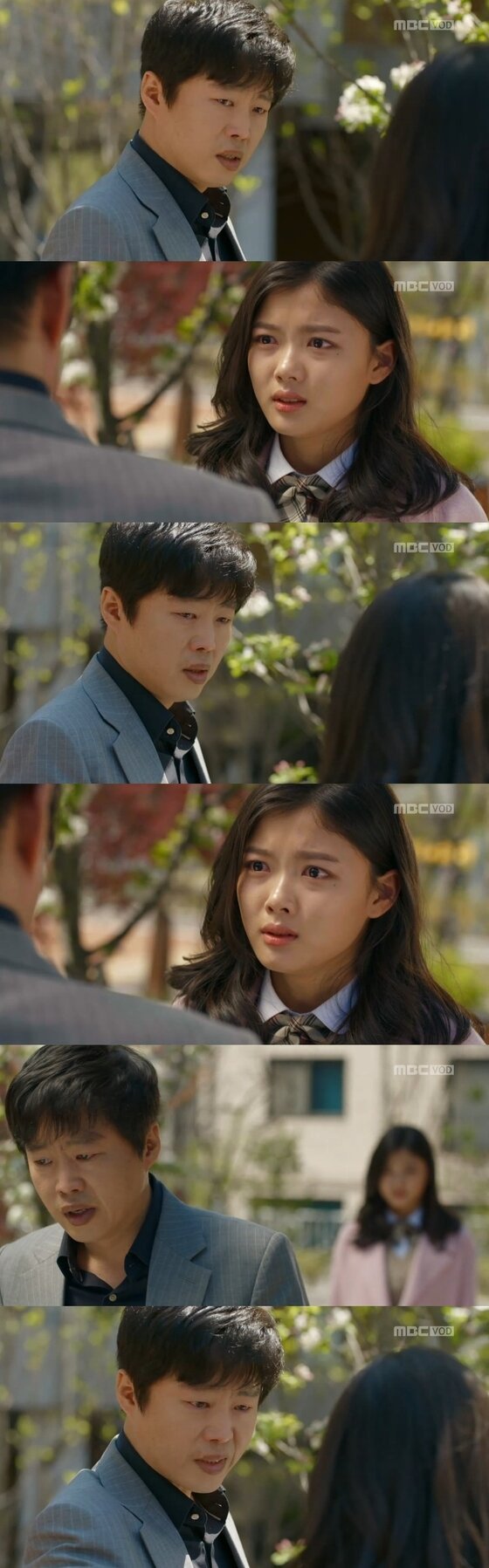 본문 이미지 - 앵그리맘 김희원과 김유정의 관계에 관심이 쏠리고 있다. ⓒ 뉴스1스포츠 / MBC &acute;앵그리 맘&acute; 캡처