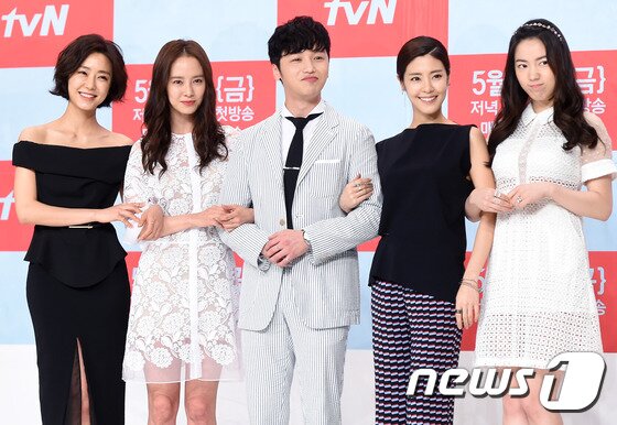 본문 이미지 - '구여친클럽'이 조기종영을 앞두고 있다. ⓒ News1 스포츠 DB