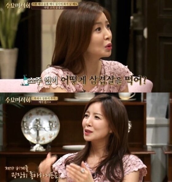 본문 이미지 - '수요미식회' 윤세아가 소주애찬을 펼쳤다. ⓒ 뉴스1스포츠 / tvN '수요미식회' 캡처