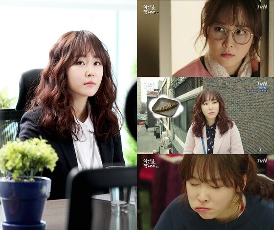 본문 이미지 - '식샤를 합시다2' 서현진이 방송 소감을 밝혔다. ⓒ 뉴스1스포츠 / 점프엔터테인먼트, tvN '식샤를 합시다2' 캡처