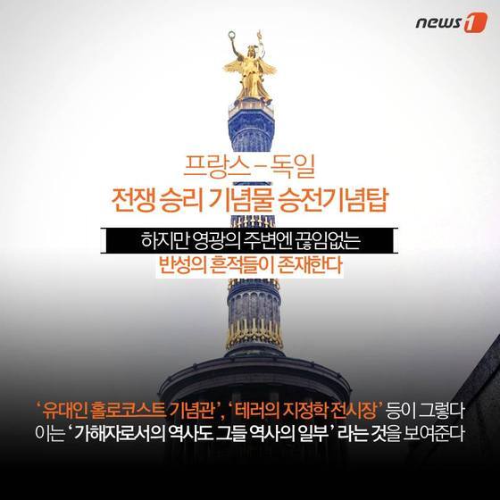 본문 이미지 - 2015.04.08/뉴스1 ⓒ News1