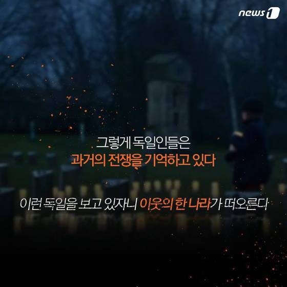 본문 이미지 - 2015.04.08/뉴스1 ⓒ News1