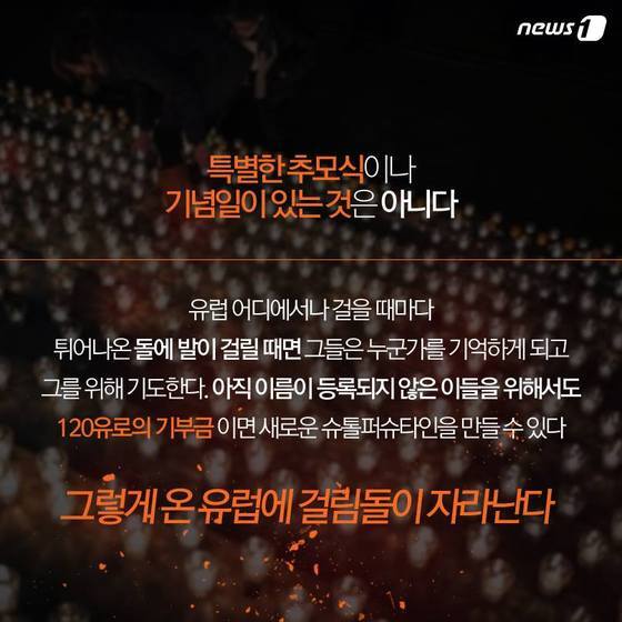 본문 이미지 - 2015.04.08/뉴스1 ⓒ News1