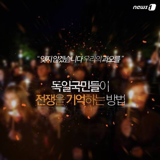 본문 이미지 - 2015.04.08/뉴스1 ⓒ News1