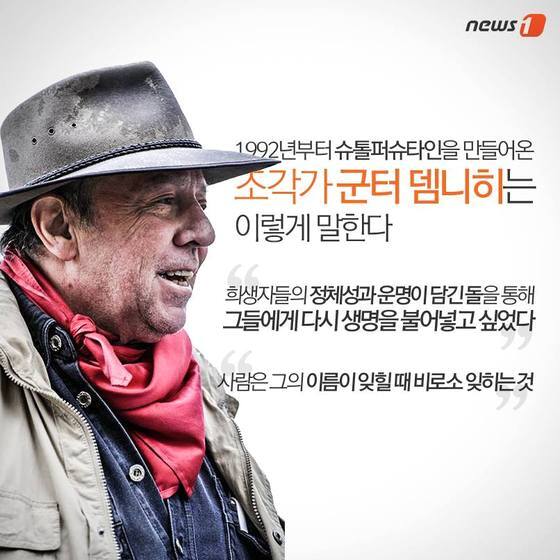 본문 이미지 - 2015.04.08/뉴스1 ⓒ News1