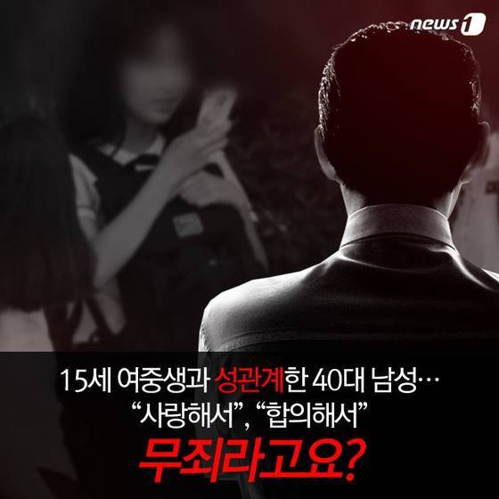 본문 이미지 - 2015.04.08/뉴스1 ⓒ News1