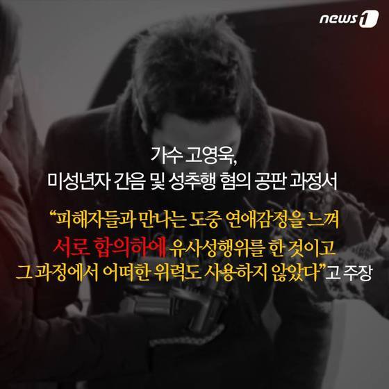 본문 이미지 - 2015.04.08/뉴스1 ⓒ News1