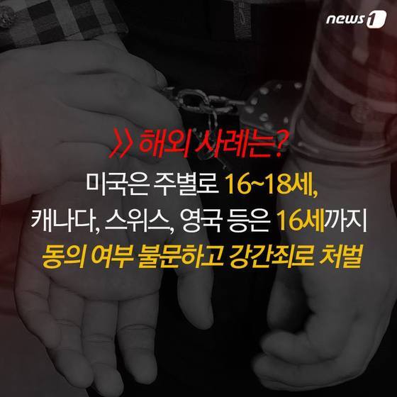 본문 이미지 - 2015.04.08/뉴스1 ⓒ News1