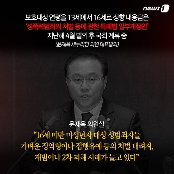 본문 이미지 - 2015.04.08/뉴스1 ⓒ News1