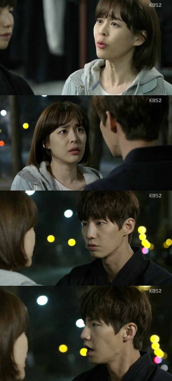 본문 이미지 - '착않여' 이하나가 송재림가 다퉜다. ⓒ 뉴스1스포츠 / KBS2 '착하지 않은 여자들' 캡처