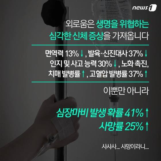 본문 이미지 - 2015.04.09/뉴스1 ⓒ News1