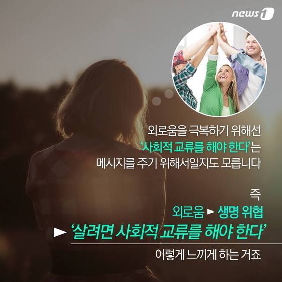본문 이미지 - 2015.04.09/뉴스1 ⓒ News1