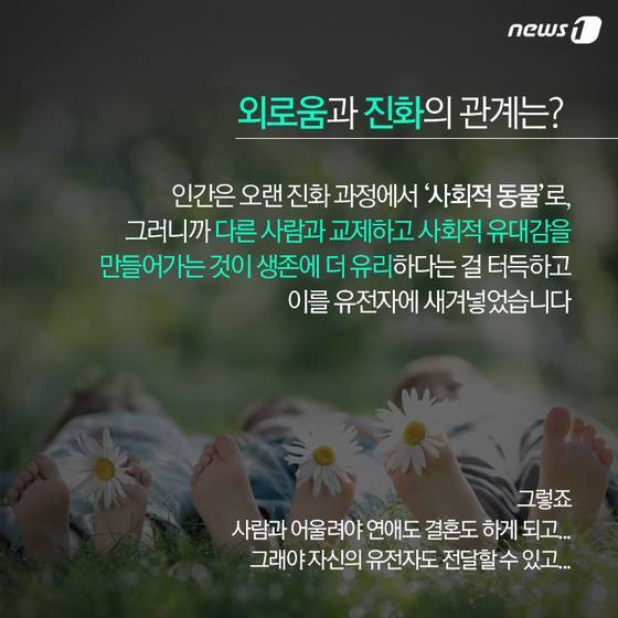 본문 이미지 - 2015.04.09/뉴스1 ⓒ News1