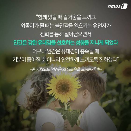 본문 이미지 - 2015.04.09/뉴스1 ⓒ News1