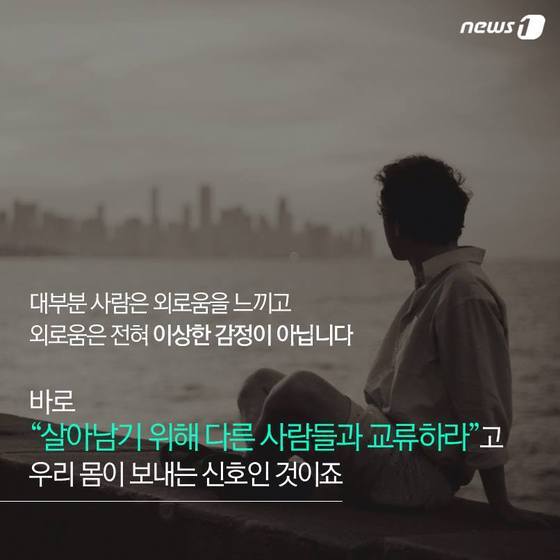 본문 이미지 - 2015.04.09/뉴스1 ⓒ News1