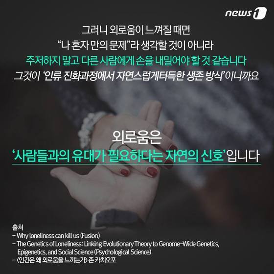 본문 이미지 - 2015.04.09/뉴스1 ⓒ News1