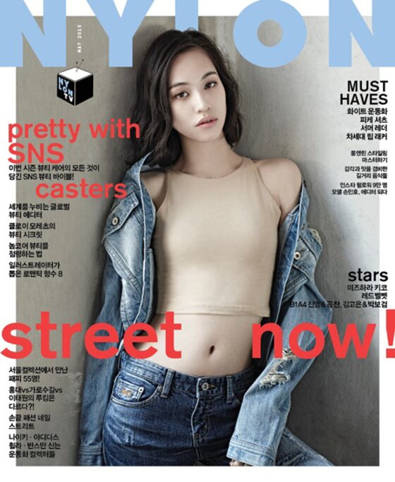 본문 이미지 - 미즈하라 키코가 패션지 화보를 장식했다.ⓒ News1스포츠/ 나일론