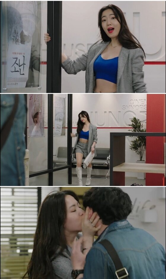 본문 이미지 - 류화영이 변요한에게 진한 키스를 했다. ⓒ News1스포츠 / tvN &acute;구여친클럽&acute; 캡처