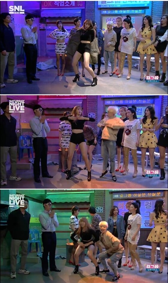 본문 이미지 - 하니가 &acute;SNL&acute;에서 섹시 댄스를 선보였다. ⓒ News1스포츠 / tvN &acute;SNL 코리아 시즌6&acute; 캡처