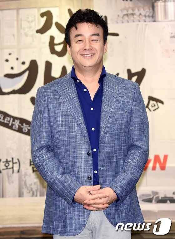 본문 이미지 - 백종원이 아내 소유진을 향한 악플이 줄었다고 밝혔다. ⓒ News1스포츠 DB