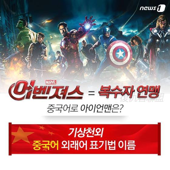 본문 이미지 - 2015.05.12/뉴스1 ⓒ News1