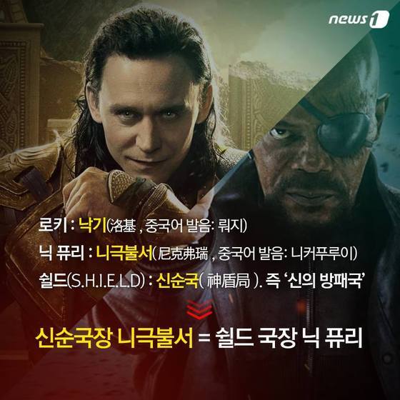 본문 이미지 - 2015.05.12/뉴스1 ⓒ News1