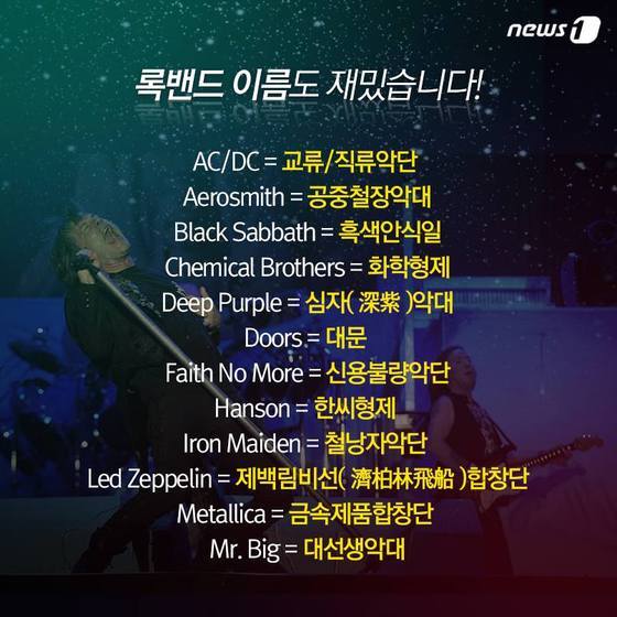 본문 이미지 - 2015.05.12/뉴스1 ⓒ News1