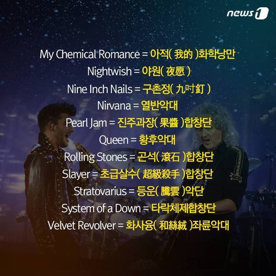 본문 이미지 - 2015.05.12/뉴스1 ⓒ News1