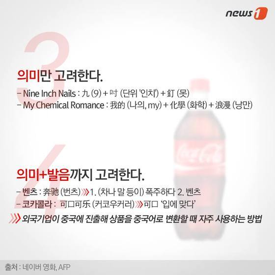 본문 이미지 - 2015.05.12/뉴스1 ⓒ News1