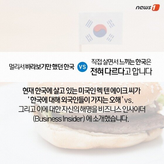 본문 이미지 - 2015.05.13/뉴스1 ⓒ News1
