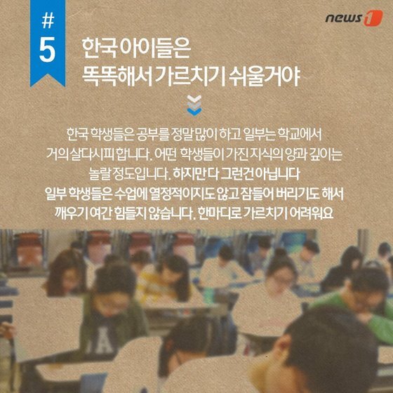 본문 이미지 - 2015.05.13/뉴스1 ⓒ News1
