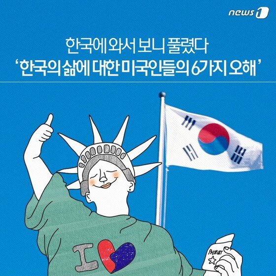 본문 이미지 - 2015.05.13/뉴스1 ⓒ News1