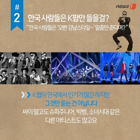 본문 이미지 - 2015.05.13/뉴스1 ⓒ News1