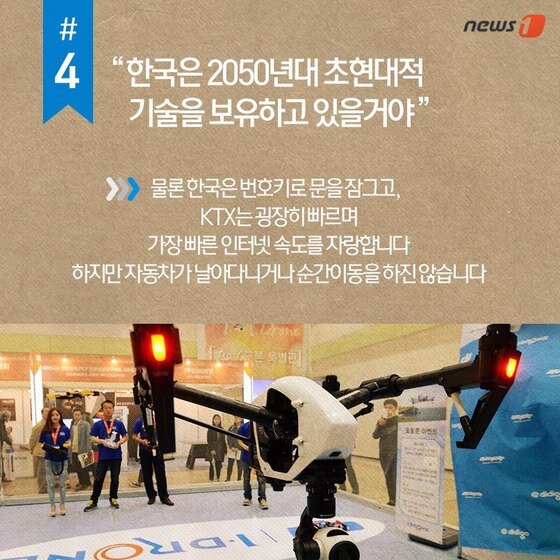 본문 이미지 - 2015.05.13/뉴스1 ⓒ News1