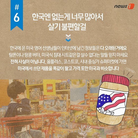 본문 이미지 - 2015.05.13/뉴스1 ⓒ News1