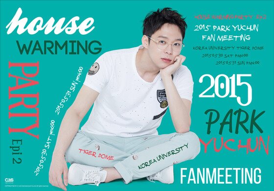 본문 이미지 - 박유천이 팬미팅을 개최한다. ⓒ News1 스포츠 / 씨제스 엔터테인먼트